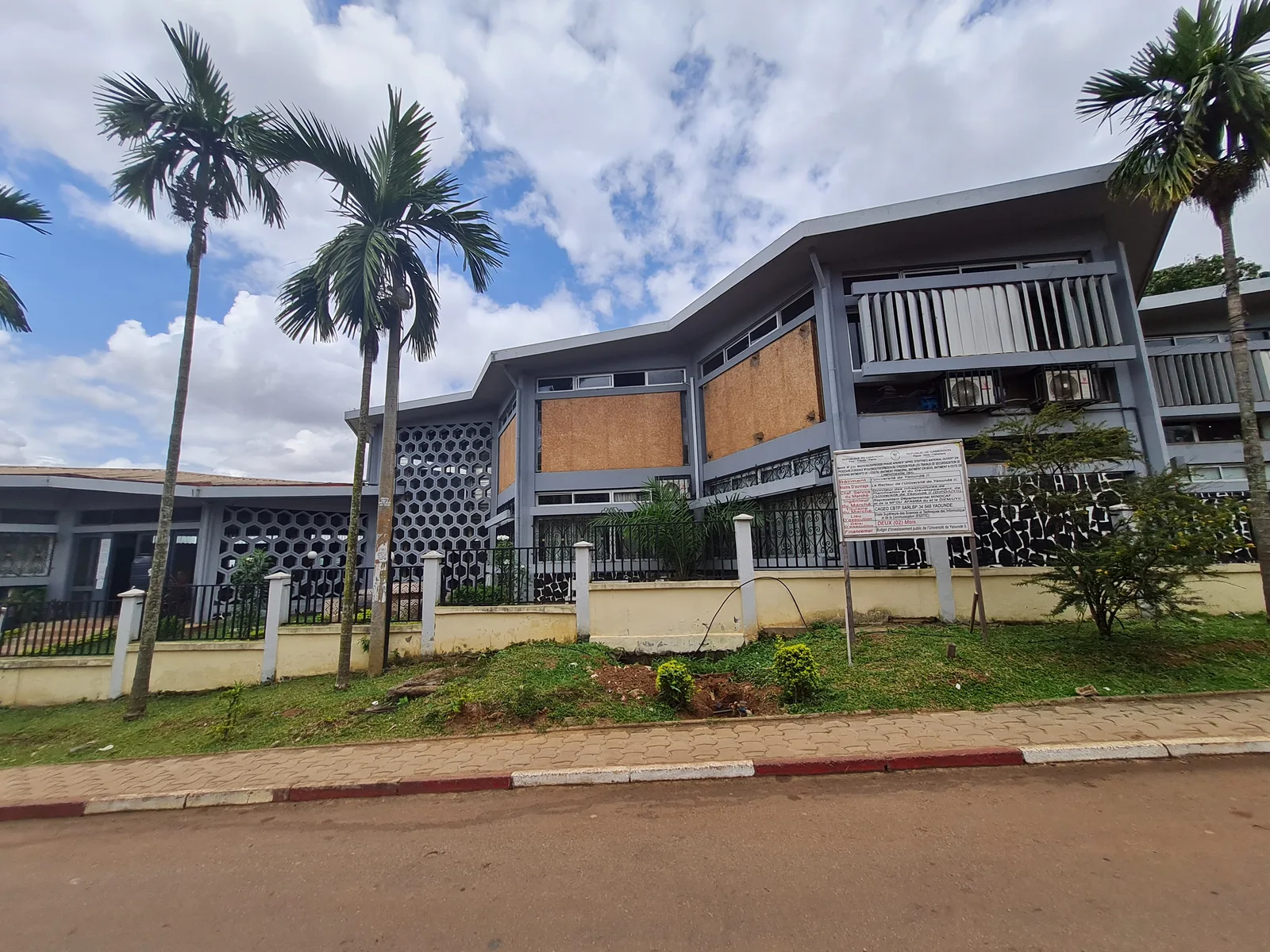 École supérieure des sciences et techniques de l’information et de la communication, Yaoundé